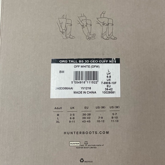 Hunter Fleece Boot Socks - Tall - Picture 3 of 3